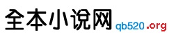 我仍未知道那天花开的名字