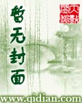 包玉刚