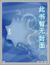 神幻之恋2.0神幻宝箱密码