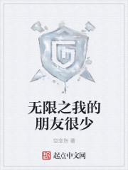 无限金币版手游推荐