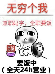 无穷个0相乘