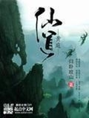 无常无我涅槃寂静