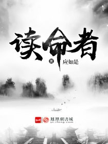 杜明哲个人简历