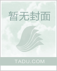 尼采选集epub