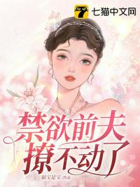 团宠小师妹才是真大佬txt下载书包网