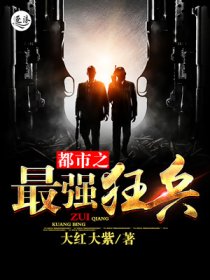 河图仙诀