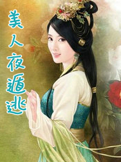 斗破苍穹