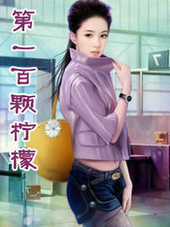 清末,从船政开始打造最强海军