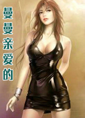 我在古代考公,商家子的赶考日常