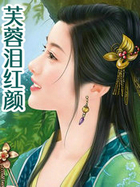 大明现代来回穿